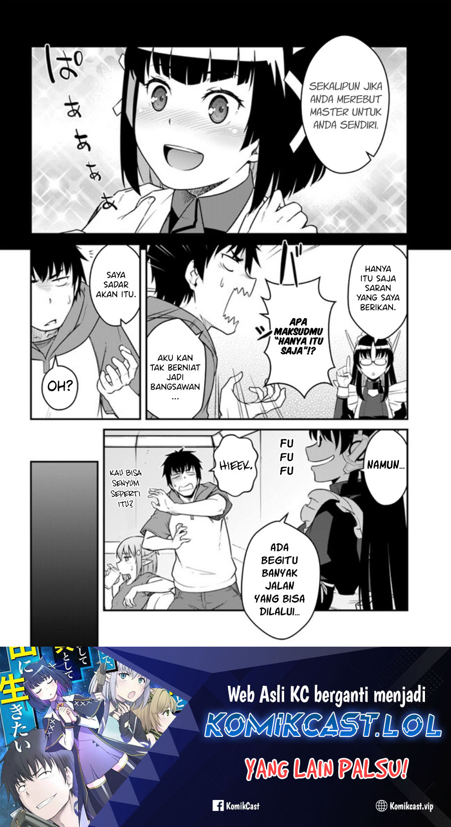 Mezametara Saikyou Soubi to Uchuusen-mochi datta no de, Ikkodate Mezashite Youhei Toshite Jiyuu ni Ikitai